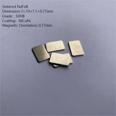 স্বয়ংচালিত N40 Sintered NdFeB চুম্বক Ndfeb N45 ব্লক চুম্বক